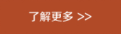 imToken中文版